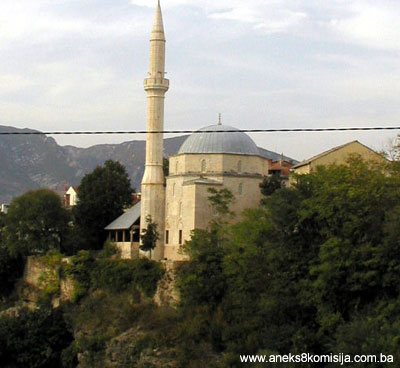 Koski Mehmed-pašina džamija i medresa, graditeljska cjelina