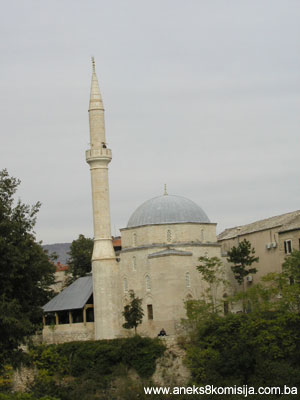 Koski Mehmed-pašina džamija i medresa, graditeljska cjelina