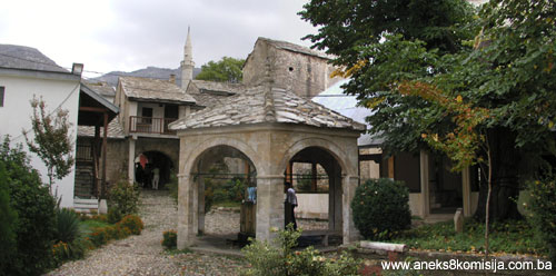 Koski Mehmed-pašina džamija i medresa, graditeljska cjelina