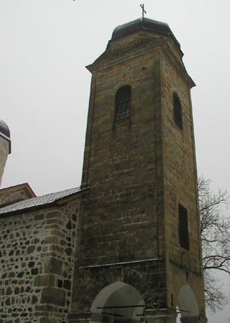 Manastir Ozren sa freskama, graditeljska cjelina