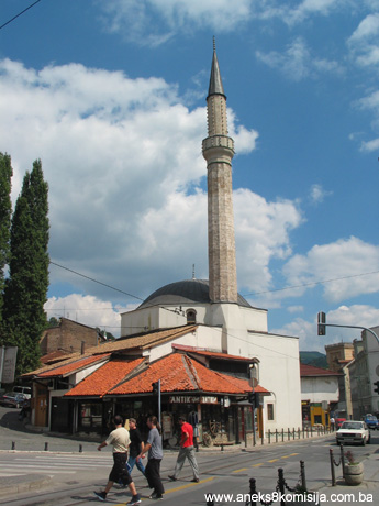 Čekrekčijina džamija, graditeljska cjelina