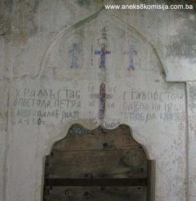 Crkva sv. Petra i Pavla sa grobljem, sudačkim stolicama, dvorištem, zidom i pokretnom imovinom u Ošanićima kod Stoca, historijska, cjelina