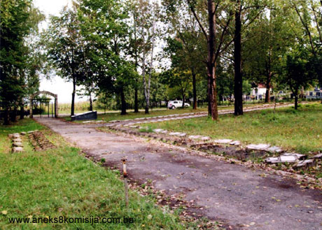 Memorijalni kompleks Šušnjar, graditeljska cjelina