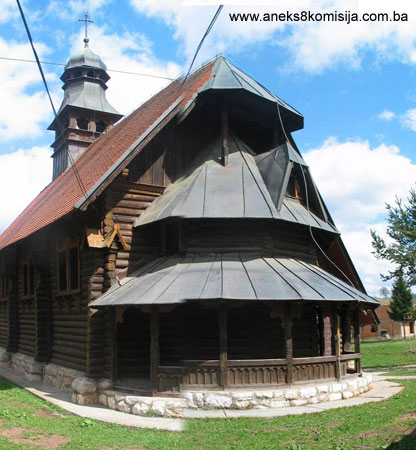 Rimokatolička crkva Sv. Josipa, graditeljska cjelina