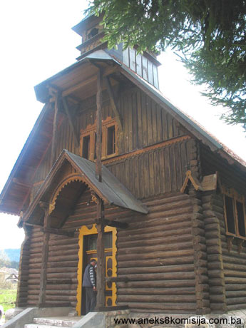 Rimokatolička crkva Sv. Josipa, graditeljska cjelina