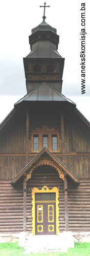 Rimokatolička crkva Sv. Josipa, graditeljska cjelina