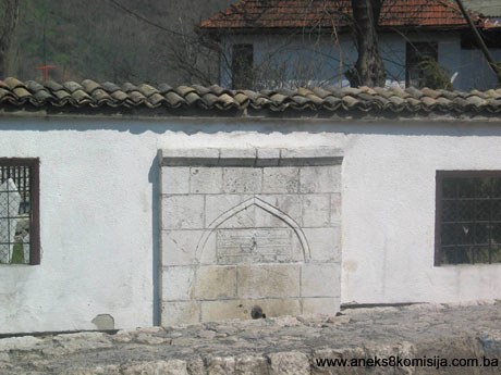 Hadžijska (Vekil Harčova) džamija u Sarajevu, graditeljska cjelina