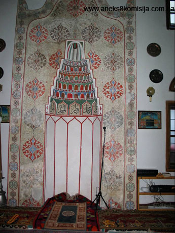 Magribija džamija, historijski spomenik