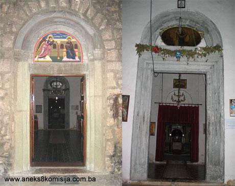 Manastir Papraća u Papraći, graditeljska cjelina