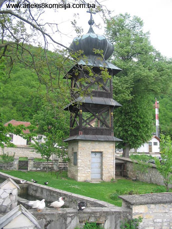 Manastir Papraća u Papraći, graditeljska cjelina