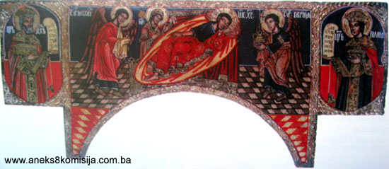 Manastir Papraća u Papraći, graditeljska cjelina