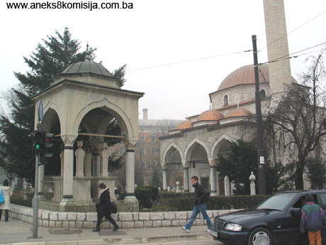 Alipašina džamija sa haremom, graditeljska cjelina