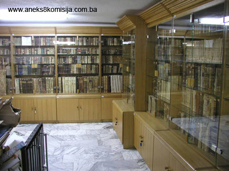 Franjevački samostan Gorica, graditeljska cjelina
