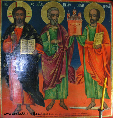 Pravoslavna crkva brvnara (crkva svetih apostola Petra i Pavla) u Palačkovcima, graditeljska cjelina