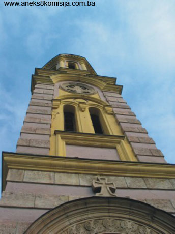 Crkva Presvete Bogorodice, sa pokretnim naslijeđem, mjesto i ostaci povijesne građevine