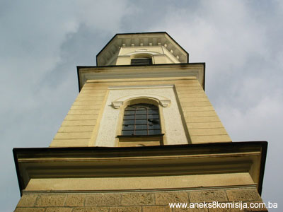 Crkva sv. Prokopija, graditeljska cjelina