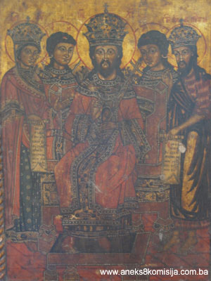 Crkva sv. Prokopija, graditeljska cjelina