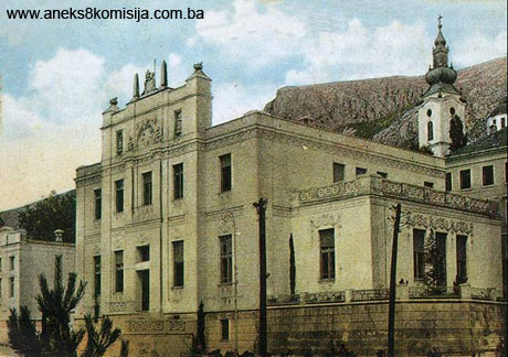 Mitropolija (Vladikin dvor ili Episkopska palata), graditeljska cjelina