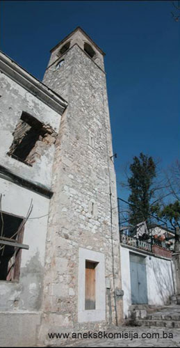 Sahat kula, historijska građevina