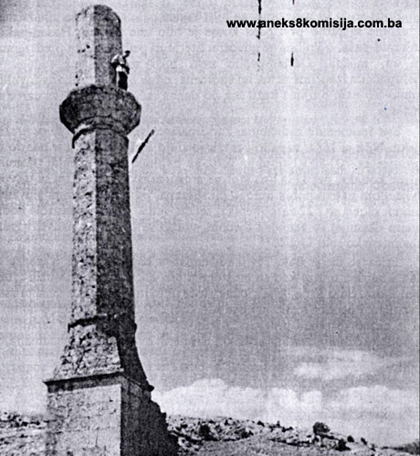 Džamija u Kazancima (džamija Osman-paše Kazanca), mjesto i ostaci graditeljske cjeline