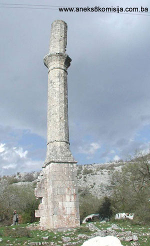 Džamija u Kazancima (džamija Osman-paše Kazanca), mjesto i ostaci graditeljske cjeline