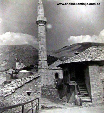 Nezir-agina džamija, graditeljska cjelina