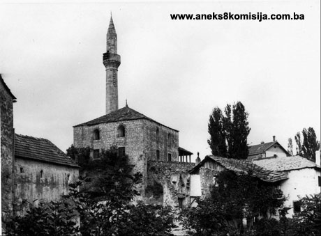Nezir-agina džamija, graditeljska cjelina