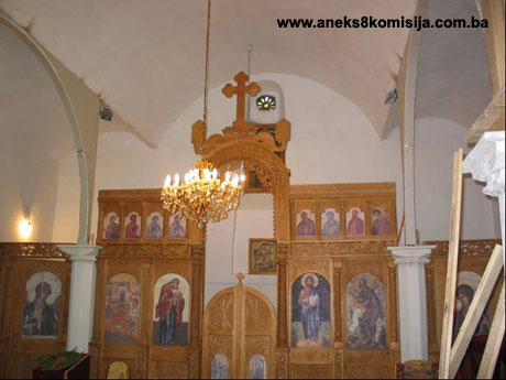 Stara pravoslavna crkva u Mostaru, graditeljska cjelina