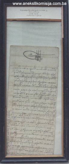 Muzejska zbirka i bibliotečki fond franjevačkog samostana Duha svetoga, pokretno dobro