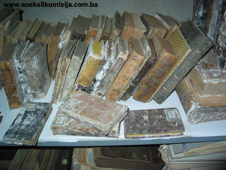 Muzejska zbirka i bibliotečki fond franjevačkog samostana Duha svetoga, pokretno dobro