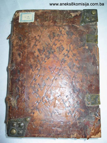 Muzejska zbirka i bibliotečki fond franjevačkog samostana Duha svetoga, pokretno dobro