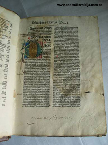 Muzejska zbirka i bibliotečki fond franjevačkog samostana Duha svetoga, pokretno dobro