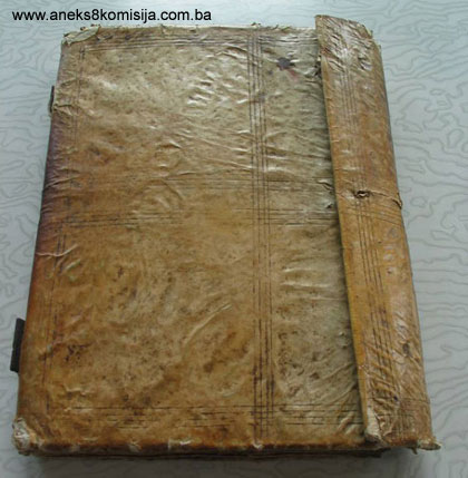 Muzejska zbirka i bibliotečki fond franjevačkog samostana Duha svetoga, pokretno dobro