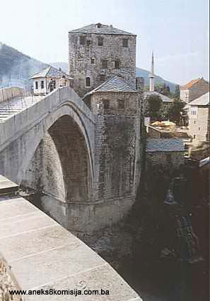 Stari most sa kulama, graditeljska cjelina