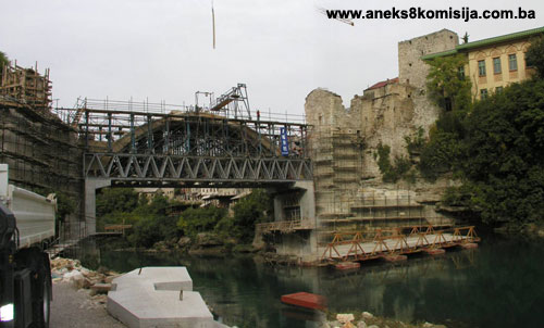 Stari most sa kulama, graditeljska cjelina