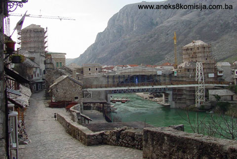 Stari most sa kulama, graditeljska cjelina
