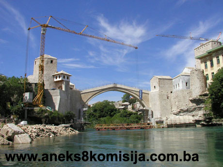 Stari most sa kulama, graditeljska cjelina