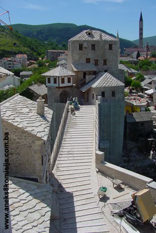 Stari most sa kulama, graditeljska cjelina
