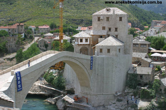 Stari most sa kulama, graditeljska cjelina