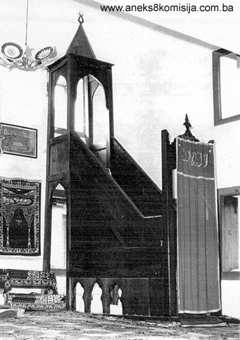 Behram-begova ili Behram-efendijina džamija, graditeljska cjelina