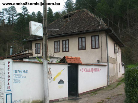Banje u mahali Ilidži u Gornjem Šeheru, graditeljska cjelina