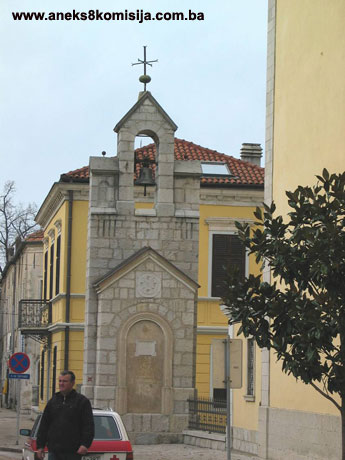 Katedralna crkva posvećena Rođenju Blažene Djevice Marije – Mala Gospa, graditeljska cjelina