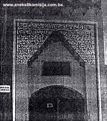 Šehova džamija (Kadi Osman-efendijina džamija), mjesto i ostaci historijskog spomenika