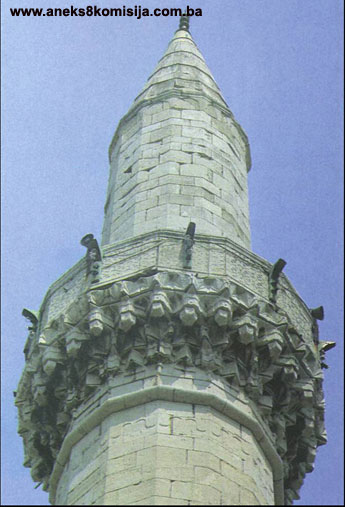 Karađoz-begova džamija, graditeljska cjelina