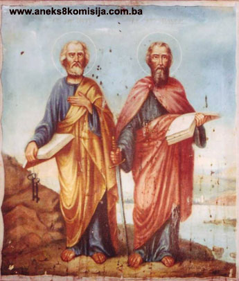 Pravoslavna crkva Svetih apostola Petra i Pavla u Borcima, istorijska građevina