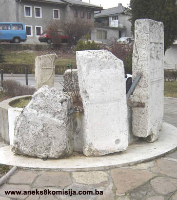 Arheološki spomenici u sklopu Parka na Vardi ispod Društvenog doma