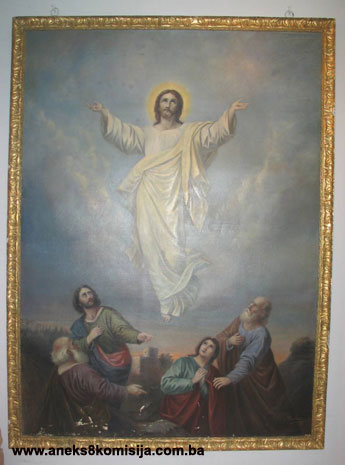 Franjevački samostan, graditeljska cjelina