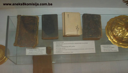 Franjevački samostan, graditeljska cjelina