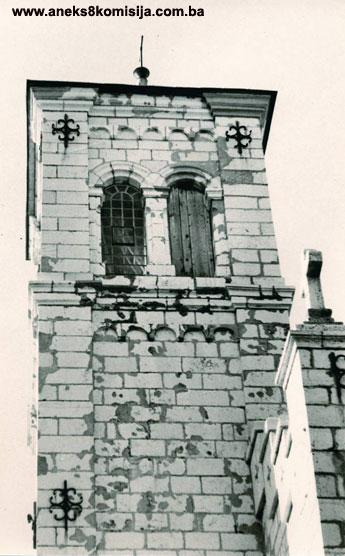 Katolička crkva Uznesenja Blažene Djevice Marije, mjesto i ostaci historijske građevine