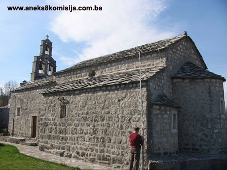 Manastir Vavedenja Bogorodice u Dobrićevu, graditeljska cjelina